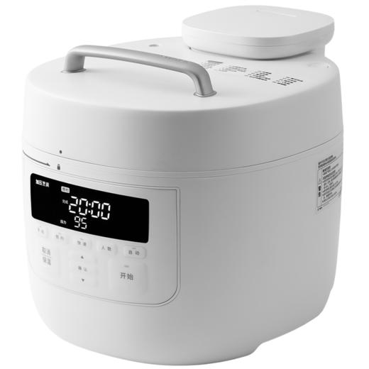 siroca西罗卡电压力锅|去日本旅游也要背回来的全能锅！厨艺作弊神器做饭好吃N倍！ 商品图9