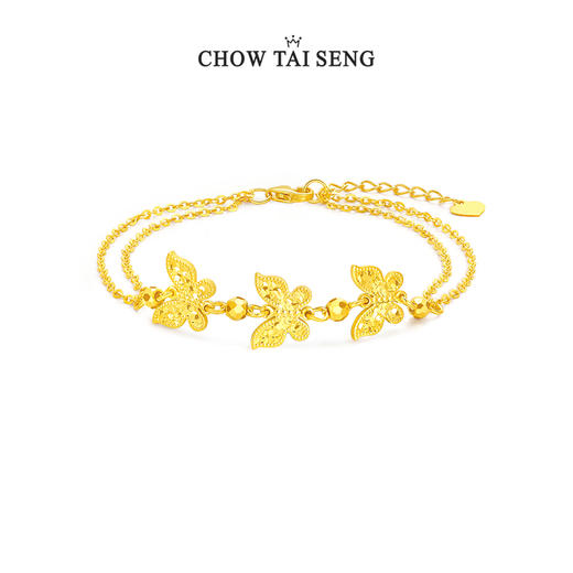 周大生流光闪蝶碎碎冰手链女纯银S925轻奢高级手饰生日礼物送女友 商品图0