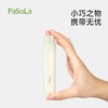 FaSoLa便携式牙刷旅行洗漱短期外出旅游必备神器非一次性纳净便携牙刷 商品缩略图2
