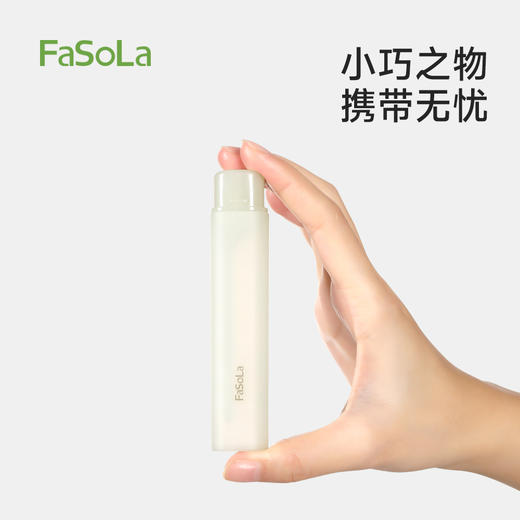 FaSoLa便携式牙刷旅行洗漱短期外出旅游必备神器非一次性纳净便携牙刷 商品图2