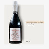 Champagne Odile Thieullet Confidentielle 奥迪尔蒂约莱酒庄神秘香槟 商品缩略图0