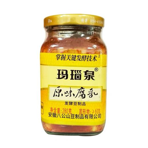 原味腐乳 商品图0