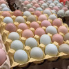 【兵兵有礼】丹江口散养土鸡蛋50枚 （全国包邮，部分地区除外） 商品缩略图5