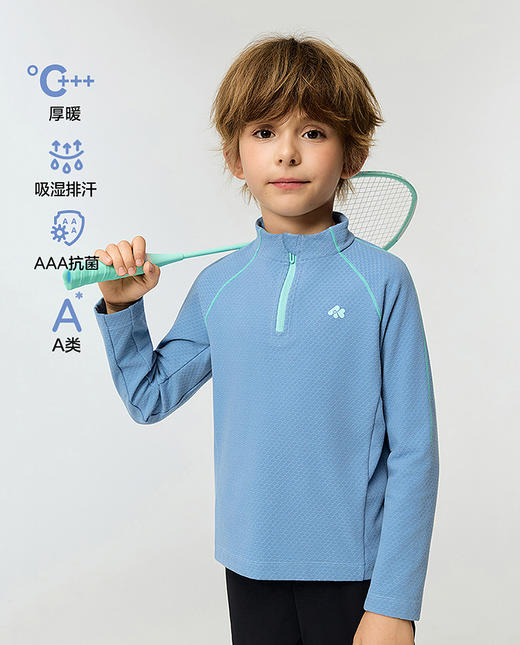 【春上新】8楼爱慕儿童Aimer Kids男孩软壳衣厚暖高领长袖上衣AK281K101，吊牌价399元 商品图0