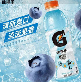 佳得乐 电解质运动饮料蓝莓味(新老包装随机发) 600ml/瓶