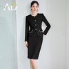 AD法式通勤西装套装女高级感珍珠圆领长袖外套黑色职业装正装半裙 商品缩略图3