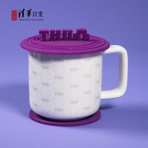 清华文创立体硅胶盖马克杯 商品图1