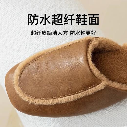 【手工轻奢高端皮兔毛棉拖鞋男女款】秋冬季家用室内木地板防滑保暖家居拖 商品图1