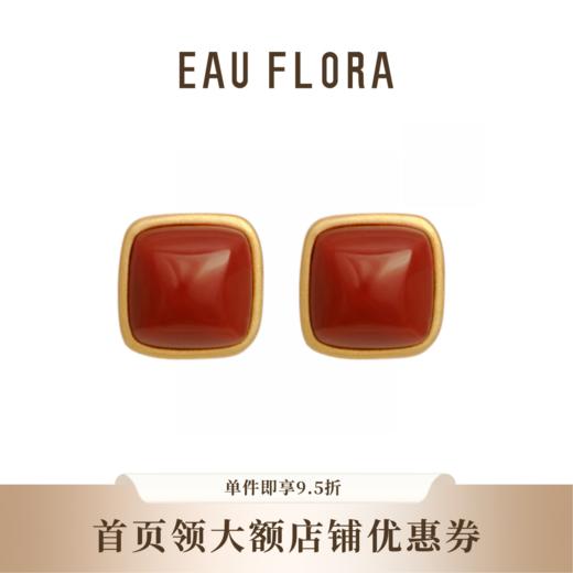 『鸿运』古法S925南红耳环 商品图0