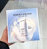【760元会员福利】兰蔻水漾防晒乳清透礼盒（防晒*4） 商品缩略图0