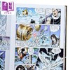【中商原版】漫画 天龙八部 修藏本 第6集 特别版B 金庸、黄玉郎 港版漫画书 玉皇朝出版 商品缩略图2