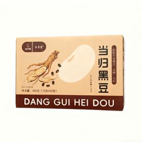 好孕帮当归黑豆