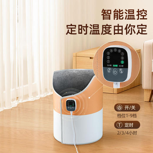 【暖脚围加热】智能控温暖脚神器 冬季办公室暖脚宝 保暖防冻加热脚垫  商品图3