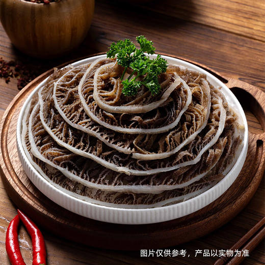 海底捞千层毛肚200g 商品图1