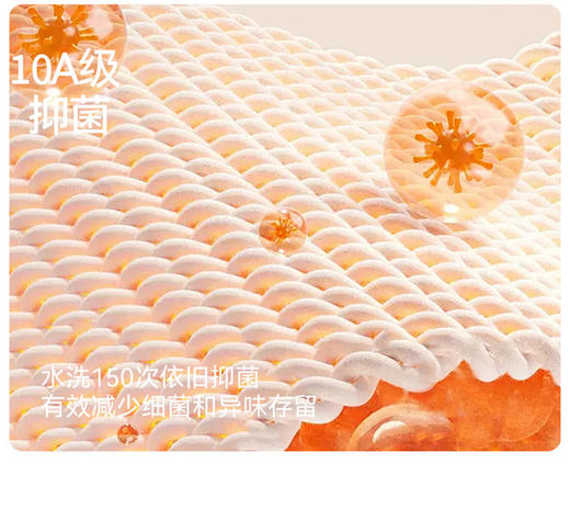 【奕虹秋冬温暖专场🔆】 德绒+山羊绒🌝 【2025拜耳新黄标德绒】儿童保暖套装，随心裁套装，一衣一码！工厂直发！ 商品图2