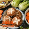 【优选好货】麻六记香辣牛肉面113g*6桶 商品缩略图3