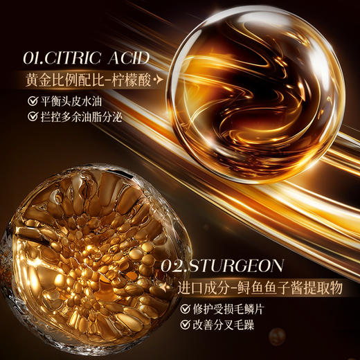 49.9元两大瓶！【Anfany伊芳妮--保加利亚玫瑰香氛洗护套装】玫瑰控油双专利植萃 持久清爽不拔干 层次香氛留香持久 细扁塌/大油头救星 控油不紧绷 轻松get头包脸氛围感 商品图4