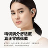 Miniso名创优品 挂耳式蓝牙耳机 舒适不入耳 HiFi级立体音效 X81 商品缩略图3