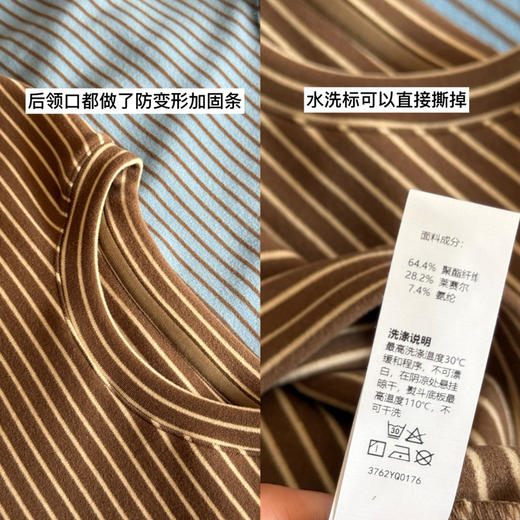 25暖冬德绒---小狗刺绣长袖中长T恤【包邮+三天无理由退换】 商品图14