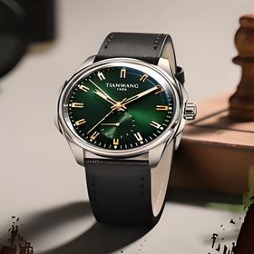 天王表  领航最新款