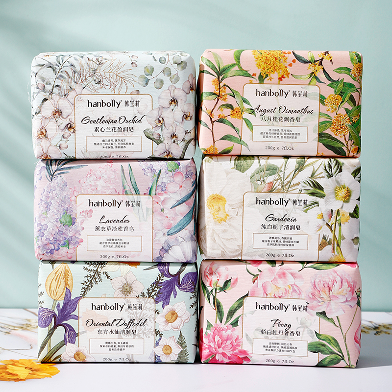 韩宝莉花香皂香氛手工皂持久留香洗澡沐浴肥皂结婚伴娘伴手礼回礼200g（规格自选）