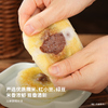 【自营】红豆相思糍粑四川特产早餐小吃糯米绿豆如意糍粑600g*2 商品缩略图2