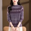 CC半高领雪花提花针织衫女秋冬季2025年复古酒红色显瘦套头打底毛衣 商品缩略图1