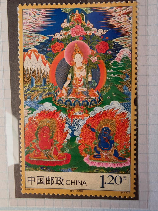 方寸之间，记录中国！《中华人民共和国邮票（2014）》年度珍藏册，一部浓缩的国家相册 商品图3