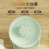 夏普桌面小圆桶暖风机HX-AM151A-G（绿）-S 商品缩略图4