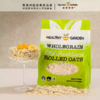 豪斯佳敦（Healthy Garden）澳洲原产红土传统高纤纯燕麦片500克 商品缩略图1