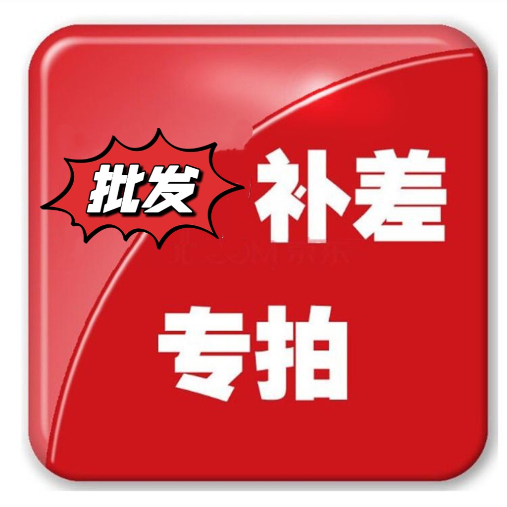 水晶专拍 金太阳戒指 链接--