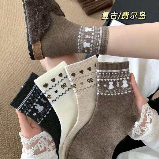 清仓【9.9抢4双复古民族风费尔岛袜】168针加厚保暖袜子 弹力足不勒脚  亲肤柔软 低饱和大地色系+复古提花 北欧小镇暖阳风 秋冬氛围感加满 商品图2