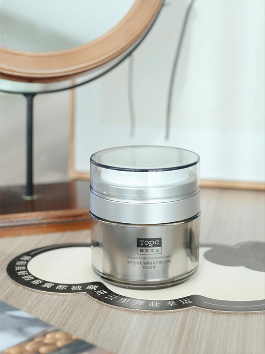 【新包装50g】升级祛痘膏【 0激素】 不含激素、抗生素、酒精 湖州仓 商品图0