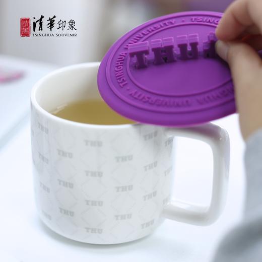 清华文创立体硅胶盖马克杯 商品图3