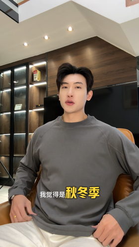 SDSA秋冬新款痞帅男装韩版简约纯色压线圆领长袖T恤百搭舒适上衣