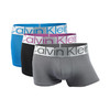 【超惠秒】Clavin Klein CK男士新晋款三件装弹力舒适内裤 12008 商品缩略图0