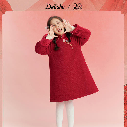 笛莎Deesha观山见女童连衣裙2025冬女童连衣裙 商品图0