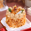 伯爵红茶杏仁蛋糕-高定KW038 商品缩略图0