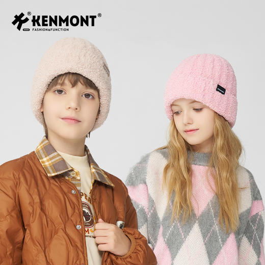2025年秋冬卡蒙儿童保暖系列帽子 商品图5