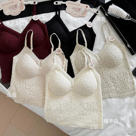 法式轻奢蕾丝磨毛吊带-纪念日百货门店同款167544771