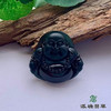 派瑞翡翠 翡翠佛 糯种 墨翠 商品缩略图1