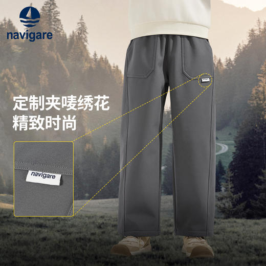 【防水加绒软壳裤】【140-175】【纳维凯尔】意大利小帆船男童加绒休闲裤 商品图9