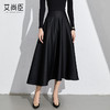 艾尚臣黑色法式赫本风气质半身裙a字长裙中长款显瘦裙子垂坠感 商品缩略图0