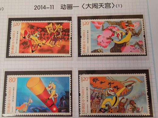 方寸之间，记录中国！《中华人民共和国邮票（2014）》年度珍藏册，一部浓缩的国家相册 商品图7