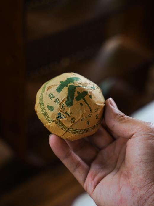 11月2日中午12点【勐海青香沱生茶】合兴茶厂2007年出品的经典产品布朗山原料拼配，这个在早期还是很贵的只要懂行的 基本都能喝出来，100克/沱 商品图4