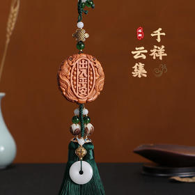 桃木汽车吊坠