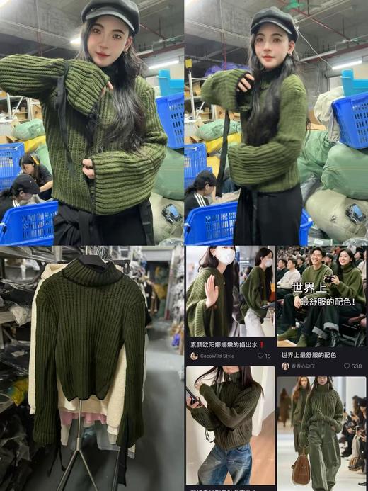 秋冬新款长袖高领设计感短款针织衫 商品图0