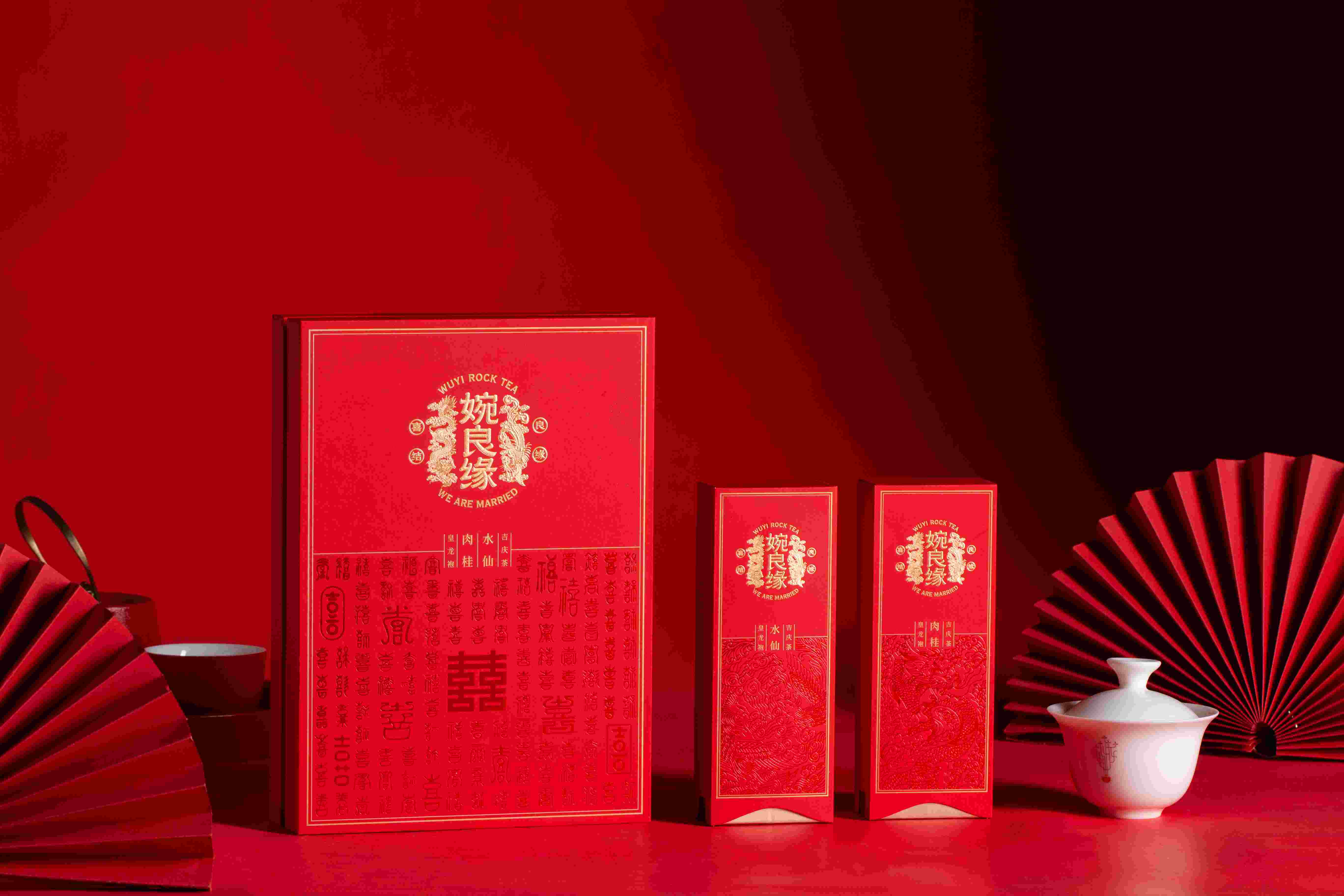 【王上】婉良缘