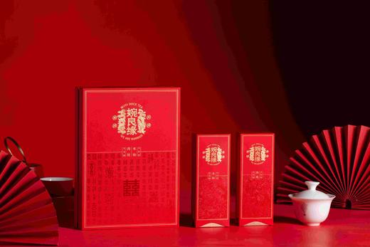 【王上】婉良缘 商品图0