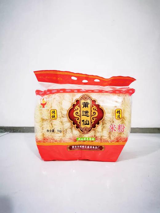 莆田莆逸仙米粉正宗福建兴化特产仙游炒粉干袋装耐煮粉丝滑 商品图3